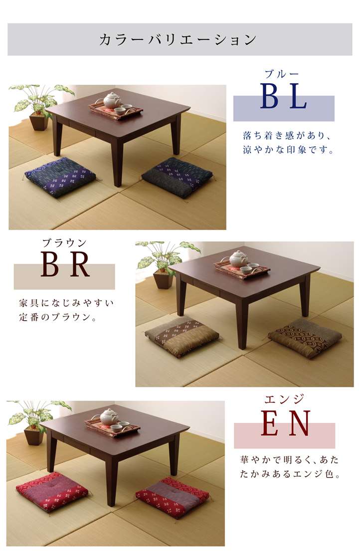 座布団クッション和風40×40おしゃれ厚手小さめ和洗えるふかふか厚い疲れない業務用座る用四角セット日本製小さめ