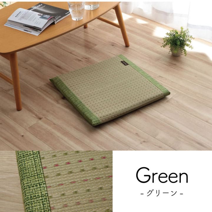 座布団クッション厚手ウレタン和風正方形床置き座る用43×43い草あぐら椅子おしゃれリビングざぶとん通気性へたらない床用一人用車客用モダン読書本体厚めかわいい夏冬長時間疲れない