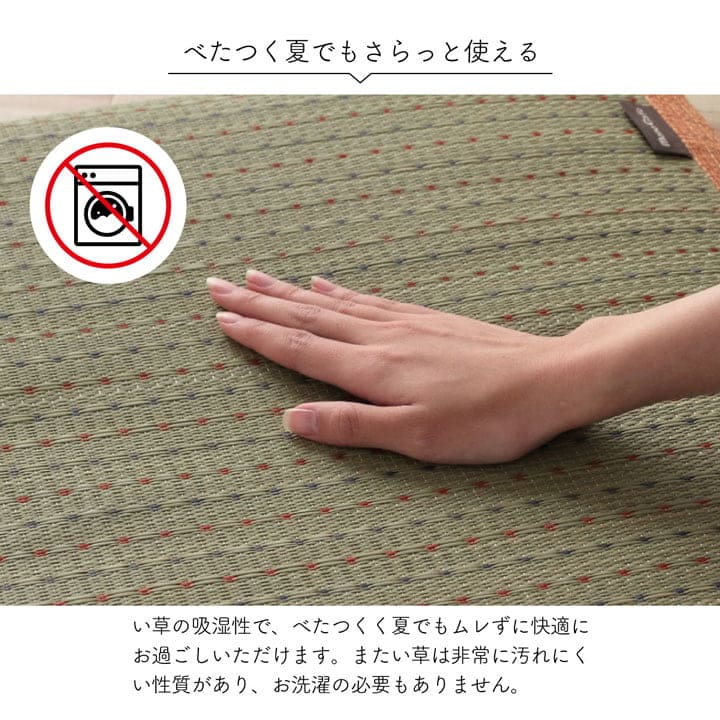 座布団クッション厚手ウレタン和風正方形床置き座る用43×43い草あぐら椅子おしゃれリビングざぶとん通気性へたらない床用一人用車客用モダン読書本体厚めかわいい夏冬長時間疲れない