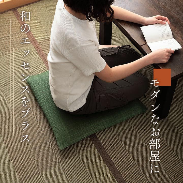 座布団2枚セットい草日本製和風厚手55×55正方形クッション通気性おしゃれ国産モダン畳客用床用大きい涼しい抗菌防臭和室2枚組ざぶとん厚め固め腰痛四角一般的正座リビング格安夏用