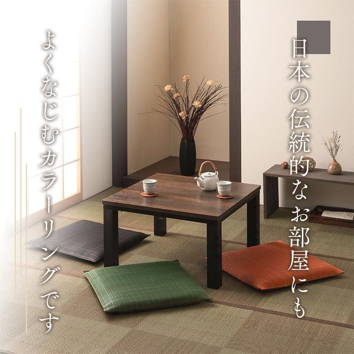 座布団2枚セットい草日本製和風厚手55×55正方形クッション通気性おしゃれ国産モダン畳客用床用大きい涼しい抗菌防臭和室2枚組ざぶとん厚め固め腰痛四角一般的正座リビング格安夏用