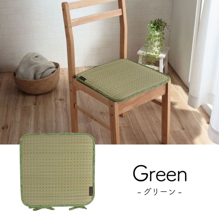 座布団椅子用クッション椅子クッション紐付き厚手四角い草椅子の上40×40チェアクッション正方形ウレタンおしゃれ和風夏ダイニングモダン椅子用北欧ひも付き通気性シンプルへたらない客用長時間