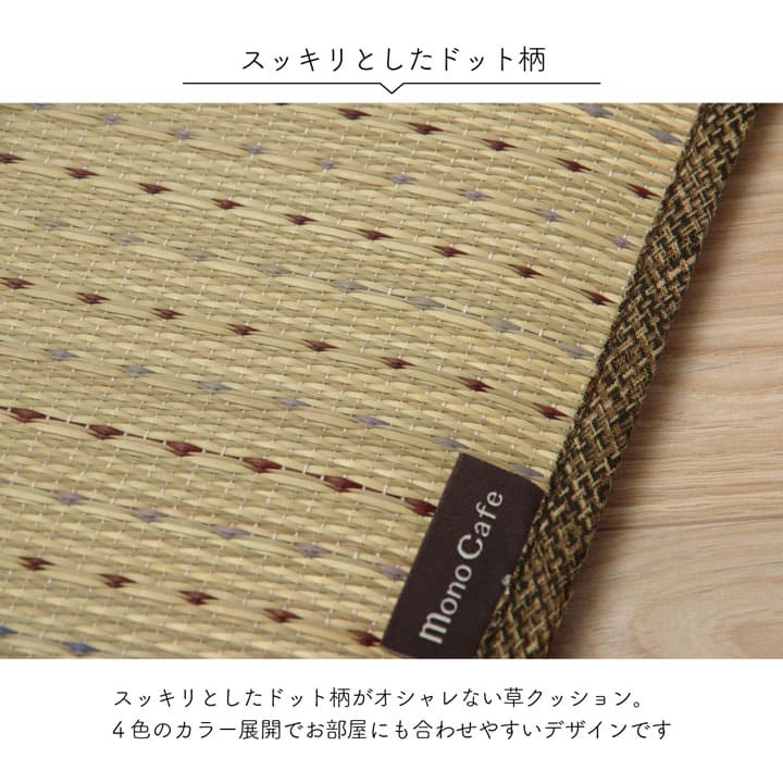 座布団椅子用クッション椅子クッション紐付き厚手四角い草椅子の上40×40チェアクッション正方形ウレタンおしゃれ和風夏ダイニングモダン椅子用北欧ひも付き通気性シンプルへたらない客用長時間