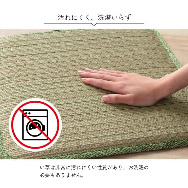 座布団椅子用クッション椅子クッション紐付き厚手四角い草椅子の上40×40チェアクッション正方形ウレタンおしゃれ和風夏ダイニングモダン椅子用北欧ひも付き通気性シンプルへたらない客用長時間