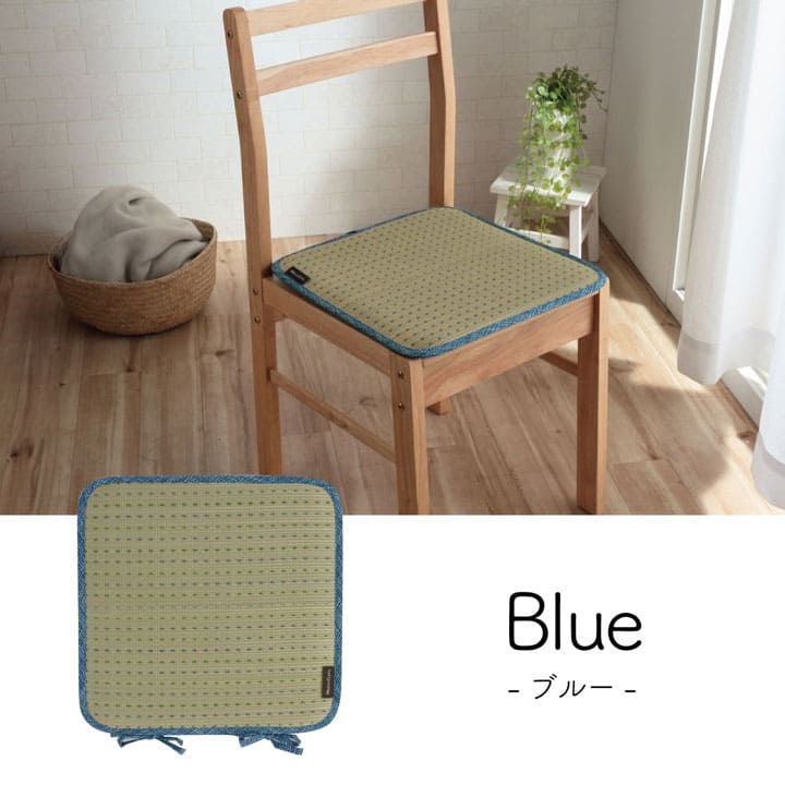 座布団椅子用クッション椅子クッション紐付き厚手四角い草椅子の上40×40チェアクッション正方形ウレタンおしゃれ和風夏ダイニングモダン椅子用北欧ひも付き通気性シンプルへたらない客用長時間