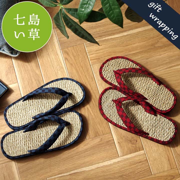 草履雪駄サンダルい草メンズ畳夏和装男和風室内外履きおしゃれevaコスプレ畳表男性用和柄普段履き痛くない大きい男物lサイズ痛くない夏用蒸れない丈夫室内履き幅広滑らない井草健康