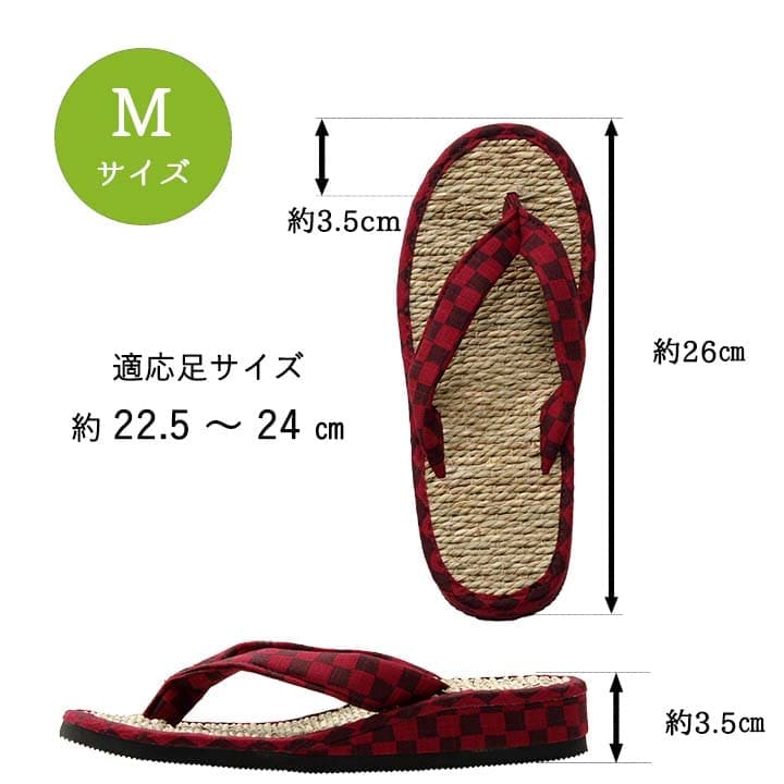 草履雪駄サンダルい草メンズ畳夏和装男和風室内外履きおしゃれevaコスプレ畳表男性用和柄普段履き痛くない大きい男物lサイズ痛くない夏用蒸れない丈夫室内履き幅広滑らない井草健康