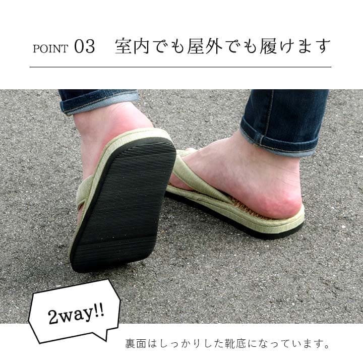 草履雪駄サンダルい草メンズ畳夏和装男和風室内外履きおしゃれevaコスプレ畳表男性用和柄普段履き痛くない大きい男物lサイズ痛くない夏用蒸れない丈夫室内履き幅広滑らない井草健康