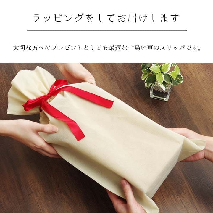 草履雪駄サンダルい草メンズ畳夏和装男和風室内外履きおしゃれevaコスプレ畳表男性用和柄普段履き痛くない大きい男物lサイズ痛くない夏用蒸れない丈夫室内履き幅広滑らない井草健康