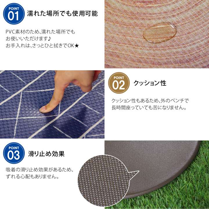 チェアパッド丸形キャンプアウトドアクッション座布団おしゃれ丸北欧子供厚手撥水レザー合皮携帯持ち運び椅子用クッション