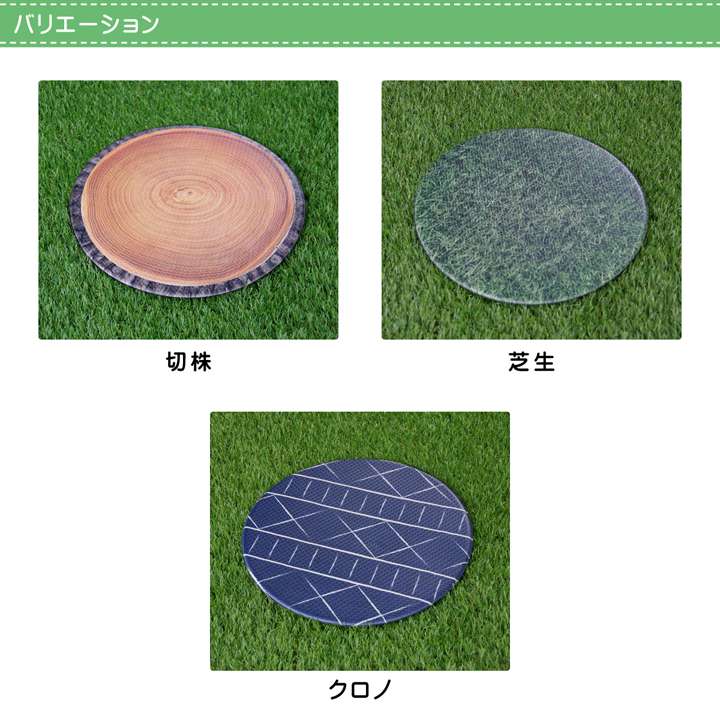 チェアパッド丸形キャンプアウトドアクッション座布団おしゃれ丸北欧子供厚手撥水レザー合皮携帯持ち運び椅子用クッション
