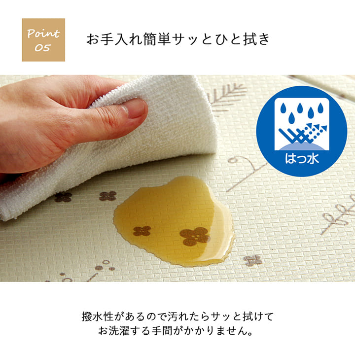 キッチンマット拭ける撥水ウレタン薄手45240ロング床暖房ふける防水クッション洗える韓国塩化ビニール花おしゃれずれない防音45×240台所マットキッチンラグ腰痛かわいいふける水拭きビニール