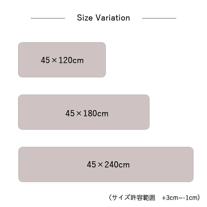 キッチンマット拭ける撥水ウレタン薄手45240ロング床暖房ふける防水クッション洗える韓国塩化ビニールおしゃれずれない防音45×240台所マットキッチンラグ腰痛かわいいふける水拭きビニール