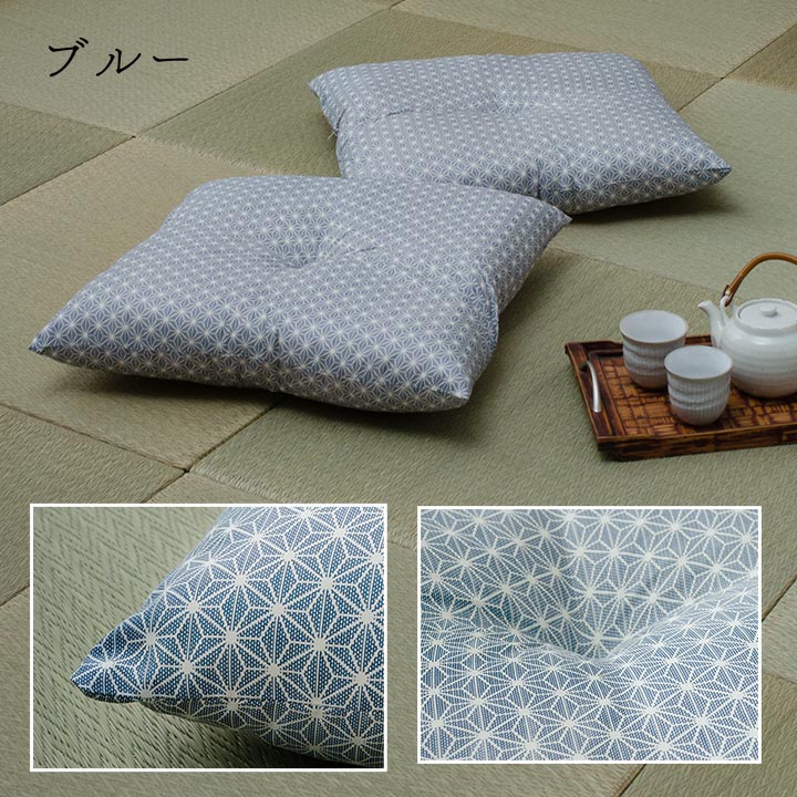 座布団クッション銘仙判風和風ざぶとん和室ござ夏用中身55592枚セット洗える大きめ日本製四角大きい厚手2枚組国産おしゃれ大判業務用座卓長時間疲れない座ぶとんフロアクッション腰痛畳来客用へたらない厚めマット蒸れない和室用