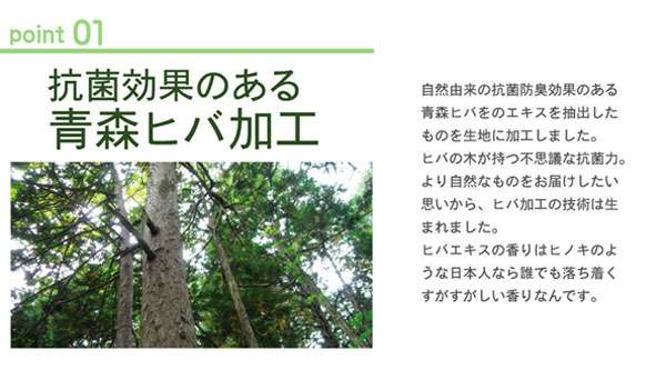 枕まくら安眠国産子供低反発おしゃれ柔らかい肩こり首こり低め本体プレゼント昼寝快眠枕安眠枕熟睡30×50ごろ寝枕昼寝枕