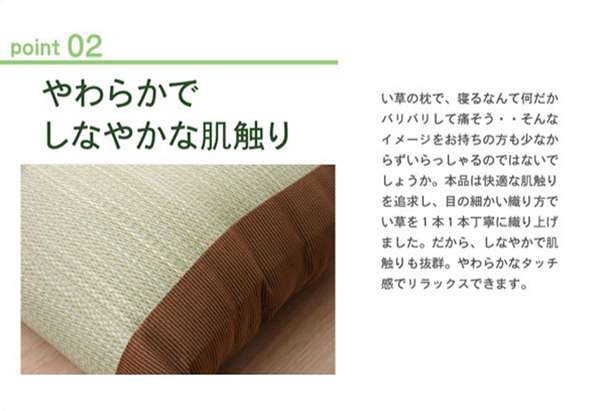 枕まくら安眠国産子供低反発おしゃれ柔らかい肩こり首こり低め本体プレゼント昼寝快眠枕安眠枕熟睡30×50ごろ寝枕昼寝枕