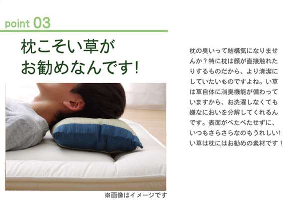 枕まくら安眠国産子供低反発おしゃれ柔らかい肩こり首こり低め本体プレゼント昼寝快眠枕安眠枕熟睡30×50ごろ寝枕昼寝枕