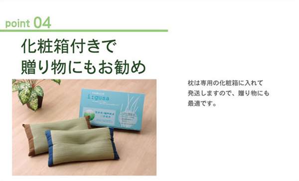 枕まくら安眠国産子供低反発おしゃれ柔らかい肩こり首こり低め本体プレゼント昼寝快眠枕安眠枕熟睡30×50ごろ寝枕昼寝枕
