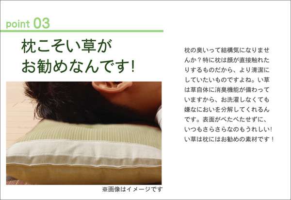 枕まくら安眠国産子供低反発おしゃれ柔らかい肩こり首こり低め本体プレゼント昼寝快眠枕安眠枕熟睡30×50ごろ寝枕昼寝枕
