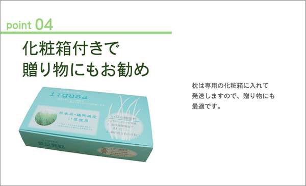 枕まくら安眠国産子供低反発おしゃれ柔らかい肩こり首こり低め本体プレゼント昼寝快眠枕安眠枕熟睡30×50ごろ寝枕昼寝枕