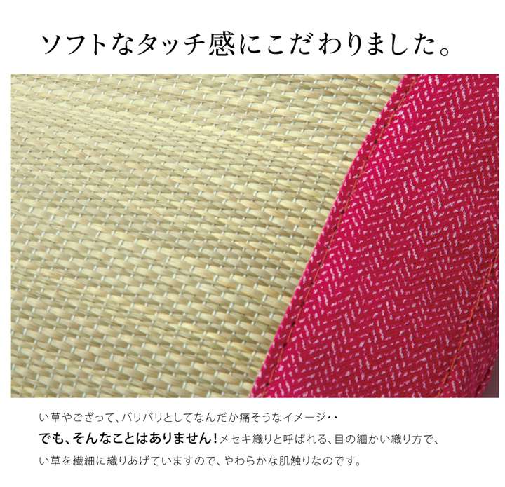 ベビー枕日本製枕まくらベビー新生児安眠国産子供おしゃれ柔らかいプレゼント昼寝快眠枕安眠枕熟睡ごろ寝枕昼寝枕