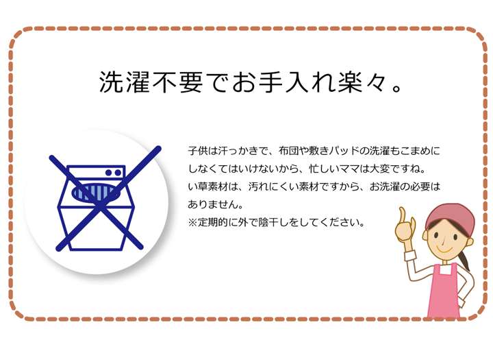 ベビー枕日本製枕まくらベビー新生児安眠国産子供おしゃれ柔らかいプレゼント昼寝快眠枕安眠枕熟睡ごろ寝枕昼寝枕