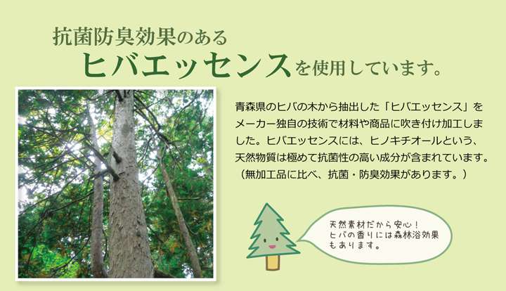 ベビー枕日本製枕まくらベビー新生児安眠国産子供おしゃれ柔らかいプレゼント昼寝快眠枕安眠枕熟睡ごろ寝枕昼寝枕