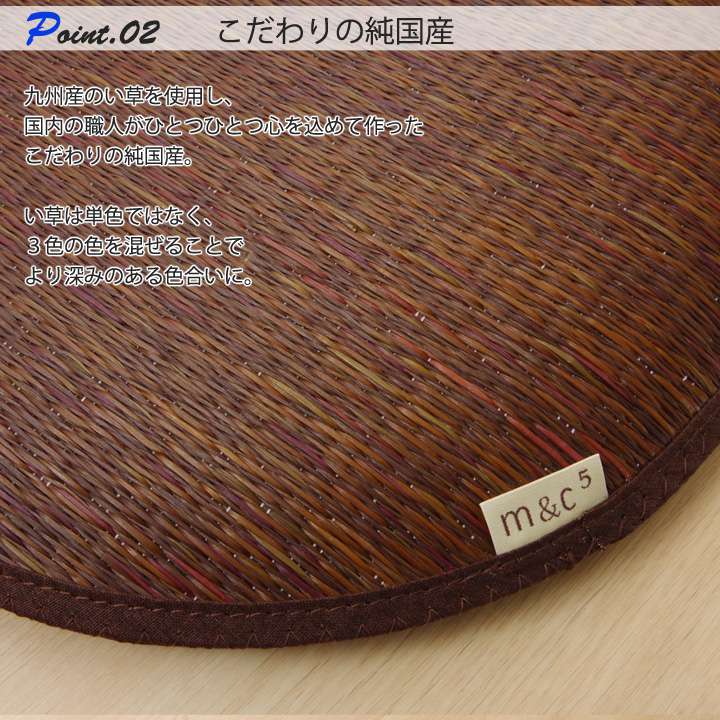 チェアパッド座布団クッション丸形座る用椅子用おしゃれ椅子丸北欧子供椅子用クッションオフィス和風赤い草