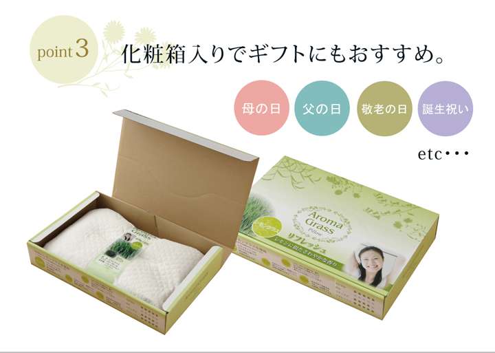 枕まくら安眠国産パイプおしゃれ柔らかい肩こり首こり低め本体プレゼント昼寝快眠枕安眠枕熟睡ごろ寝枕昼寝枕