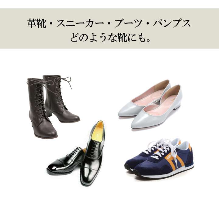 インソール中敷き消臭子供薄型クッション靴革靴防臭臭い消し安全靴立ち仕事スニーカーシューズメンズレディースブーツパンプス中敷
