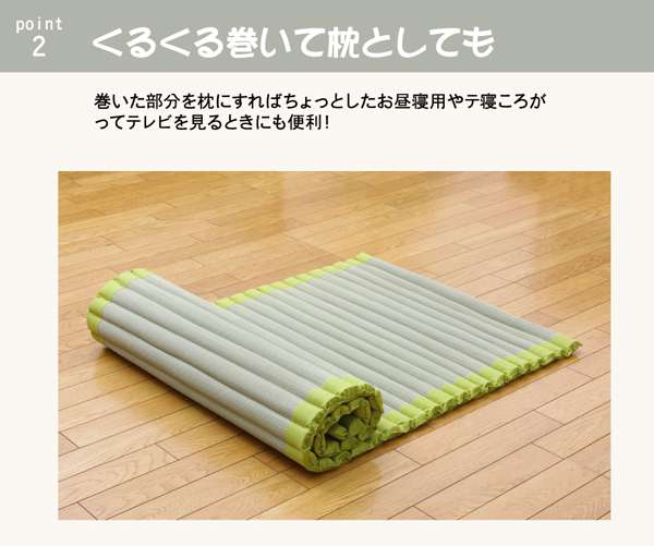 長座布団ロングクッション150座布団クッションロングおしゃれシートクッション長いへたらないごろ寝マットゴロ寝ロングクッション