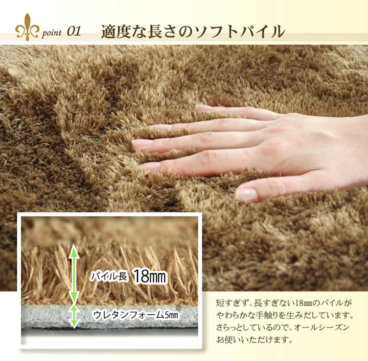 ラグカーペット3畳おしゃれ洗える2畳北欧安い冬絨毯滑り止め年中ラグマット洗濯防音シャギー冬用185×185