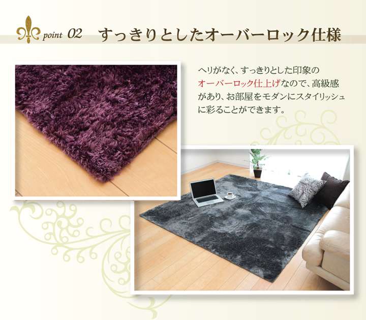 ラグラグマット円形洗える3畳おしゃれカーペット丸形丸シャギー冬年中洗濯絨毯防音2畳北欧安い6畳滑り止め100×150