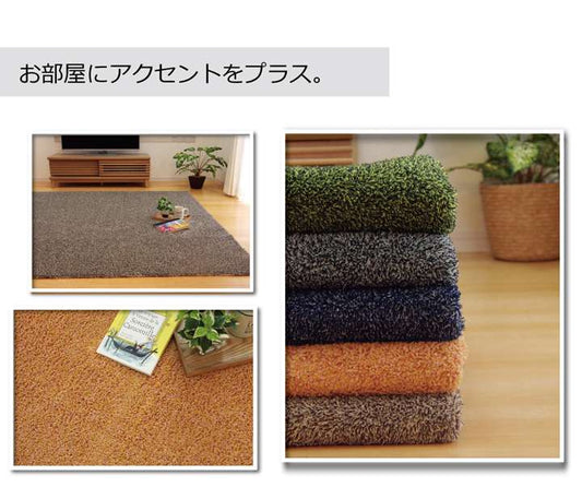 ラグラグマット円形洗える3畳おしゃれカーペット丸形丸シャギー洗濯絨毯防音2畳6畳滑り止め100×150