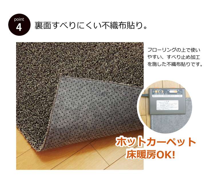 ラグラグマット円形洗える3畳おしゃれカーペット丸形丸シャギー洗濯絨毯防音2畳6畳滑り止め100×150
