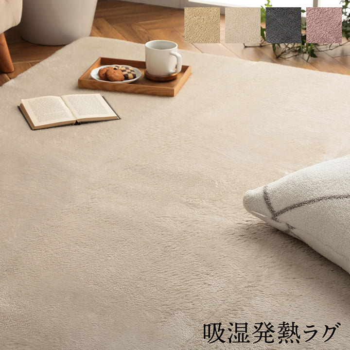 こたつ敷き布団