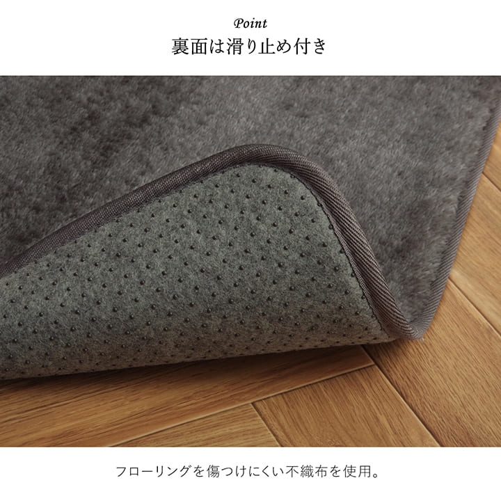 こたつ敷き布団