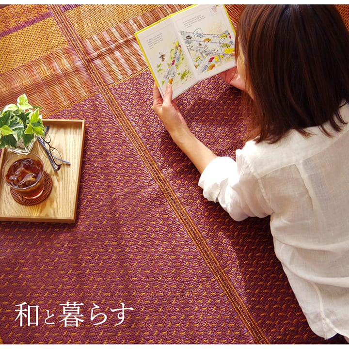 い草カーペットい草ラグ8畳江戸間国産ござ上敷き畳上敷きい草カーペットラグいぐさ畳夏用日本製おしゃれ絨毯抗菌防臭サイズ八畳夏長方形ラグマットカバー拭けるペットオールシーズン涼しいじゅうたん激安安いゴザ犬猫井草茣蓙