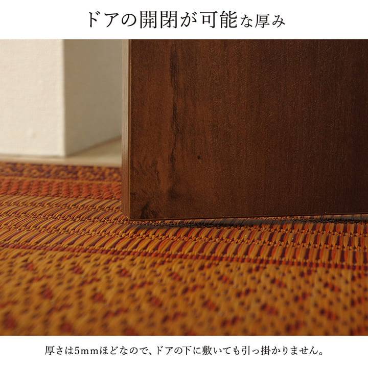 廊下マットロングカーペット廊下カーペットロングマット80×240防音おしゃれマットい草廊下用マット80240ラグ日本製モダン和夏抗菌防臭長いロングロングサイズ廊下用幅広天然素材和風絨毯