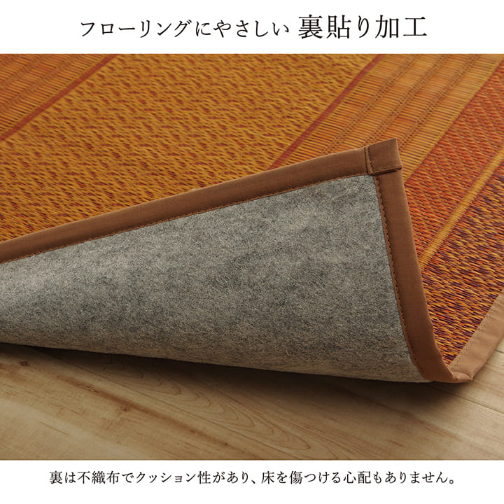 廊下マットロングカーペット廊下カーペットロングマット80×240防音おしゃれマットい草廊下用マット80240ラグ日本製モダン和夏抗菌防臭長いロングロングサイズ廊下用幅広天然素材和風絨毯