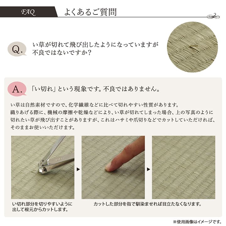 廊下マットロングカーペット廊下カーペットロングマット80×540防音おしゃれマットい草廊下用マット80540ラグ日本製モダン和夏抗菌防臭長いロングロングサイズ廊下用幅広天然素材和風絨毯