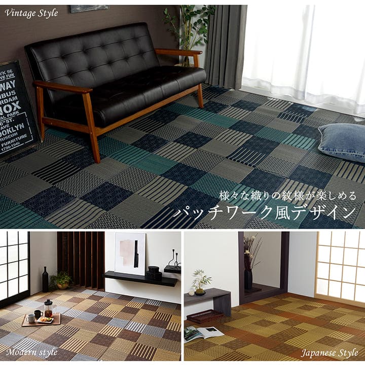 い草ラグ2畳江戸間い草カーペット国産上敷きい草カーペットラグいぐさ畳夏用日本製おしゃれ抗菌防臭サイズ二畳夏正方形ござ上敷き畳ラグマットカバー拭けるペットオールシーズン通年涼しい