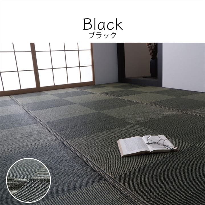 カーペットい草ラグ4畳半江戸間夏い草ラグ夏用ペット日本製国産厚手天然素材おしゃれ正方形通年オールシーズンいぐさ和風抗菌防臭猫対応薄いひんやり通気性一年中ペット対応子供部屋春