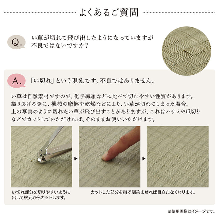 キッチンマットい草天然素材日本製60180ウレタン拭けるいぐさおしゃれ厚手滑りにくい和風レモン長め60×180大きいクッション抗菌果物柄幅広一人暮らし高級風水シンプル隙間スリム北欧疲れない