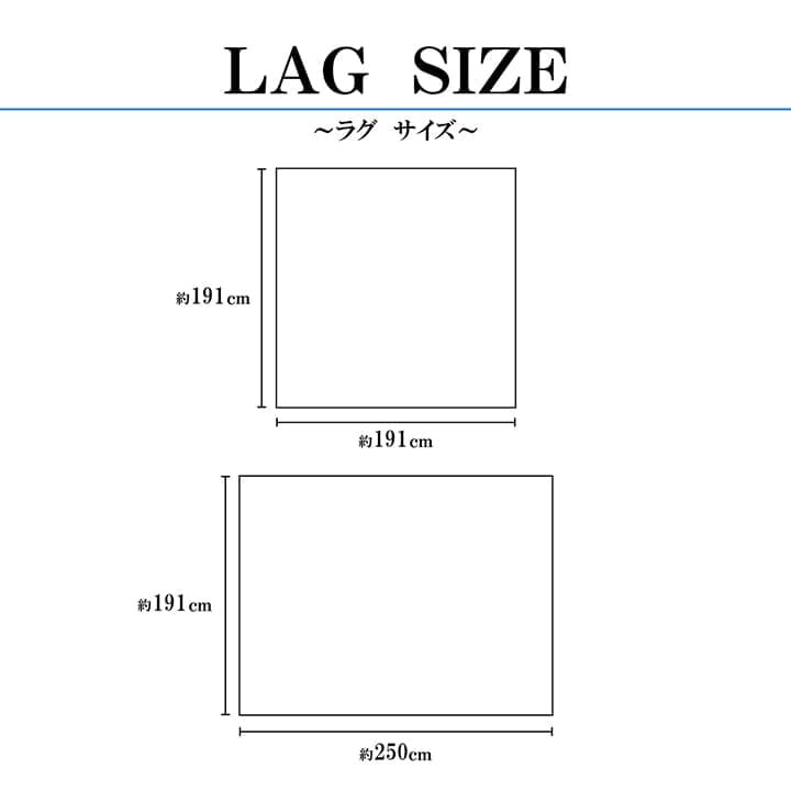 い草ラグラグいぐさ2畳江戸間国産裏貼り滑り止め日本製い草カーペット夏用い草カーペット上敷きクッション畳おしゃれ抗菌防臭ござ夏ラグマットカバー拭けるペットオールシーズン通年涼しい