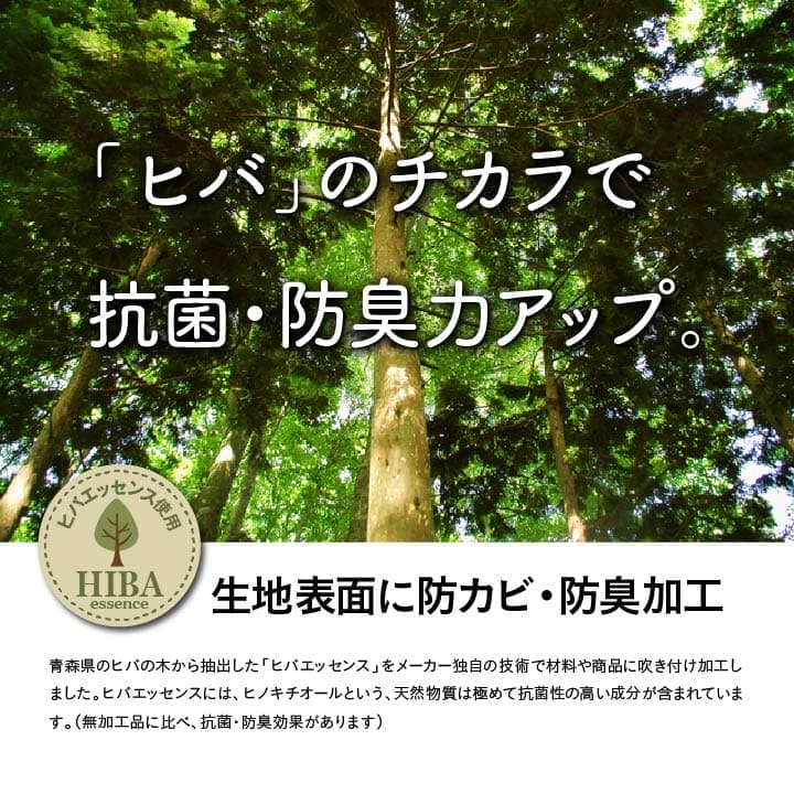 い草ラグい草ラグ6畳本間上敷きい草カーペットカーペットいぐさ畳夏用おしゃれ抗菌防臭サイズ六畳夏長方形リバーシブルござ防カビラグマットカバー拭けるペットオールシーズン通年涼しい