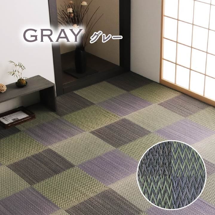い草ラグい草ラグ2畳団地間上敷きい草カーペットカーペットいぐさ畳夏用おしゃれ抗菌防臭サイズ二畳夏正方形リバーシブルござ防カビラグマットカバー拭けるペットオールシーズン通年涼しい