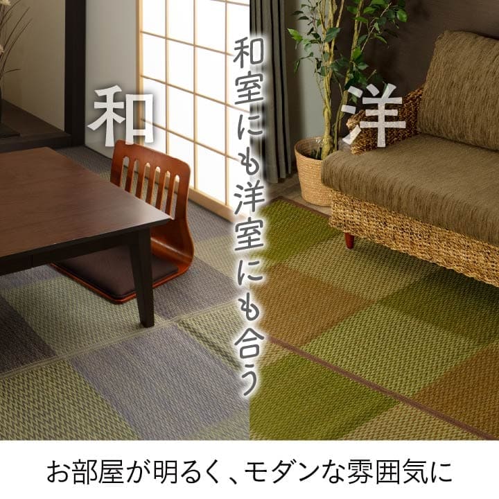 い草ラグラグいぐさ2畳本間裏貼りい草カーペット夏用い草カーペット上敷きクッション畳おしゃれ抗菌防臭サイズござ夏上敷き畳正方形ラグマットカバー拭けるペットオールシーズン通年涼しい
