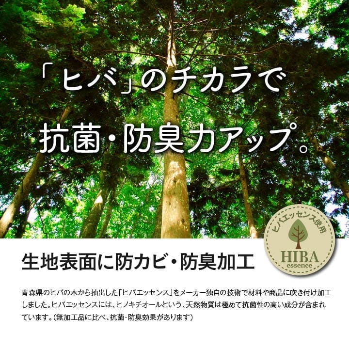 い草ラグラグいぐさ2畳本間裏貼りい草カーペット夏用い草カーペット上敷きクッション畳おしゃれ抗菌防臭サイズござ夏上敷き畳正方形ラグマットカバー拭けるペットオールシーズン通年涼しい