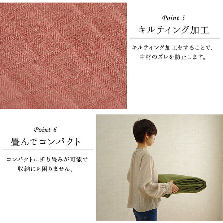 ラグカーペット3畳洗えるおしゃれ2畳北欧絨毯キルト安い年中冬防音冬用洗濯キルトラグ長方形130×185